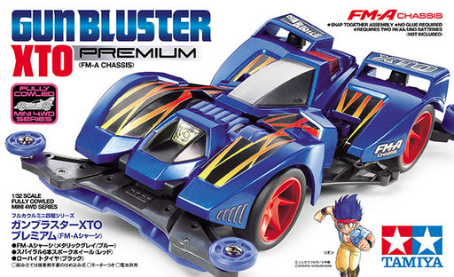 1/32 Fully Cowled Mini 4WD #51 Gun Bluster XTO Premium (FM-A Chassis)