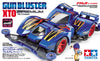 1/32 Fully Cowled Mini 4WD #51 Gun Bluster XTO Premium (FM-A Chassis)