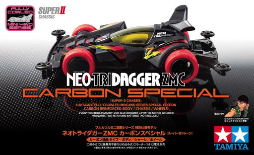 1/32 Fully Cowled Mini 4WD Neo Tridagger ZMC Carbon Special (Super II Chassis)