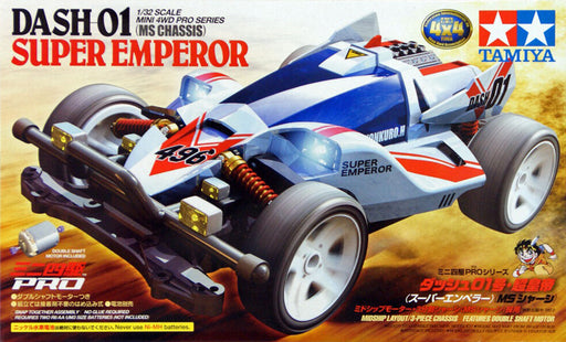 1/32 Mini 4WD PRO #32 Dash-01 Super Emperor (MS Chassis)