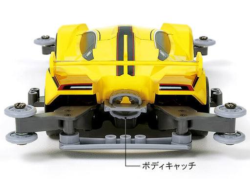 1/32 Mini 4WD PRO #37 Festa Jaune (MA Chassis)