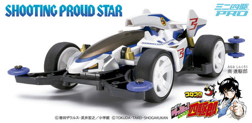 1/32 Mini 4WD PRO #41 Shooting Proud Star (MA Chassis) (MP)