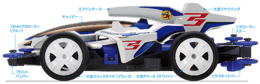 1/32 Mini 4WD PRO #41 Shooting Proud Star (MA Chassis) (MP)