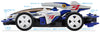 1/32 Mini 4WD PRO #41 Shooting Proud Star (MA Chassis) (MP)