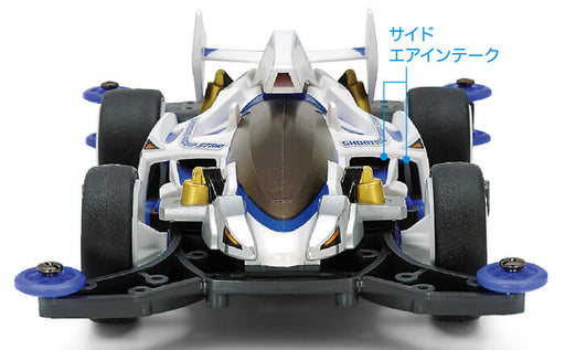 1/32 Mini 4WD PRO #41 Shooting Proud Star (MA Chassis) (MP)