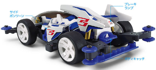 1/32 Mini 4WD PRO #41 Shooting Proud Star (MA Chassis) (MP)
