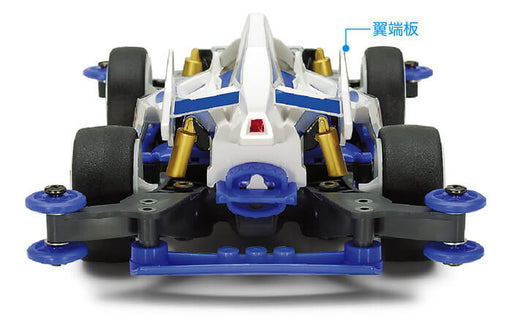 1/32 Mini 4WD PRO #41 Shooting Proud Star (MA Chassis) (MP)