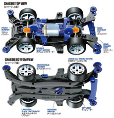 1/32 Mini 4WD PRO #41 Shooting Proud Star (MA Chassis) (MP)