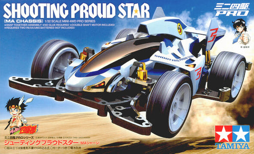 1/32 Mini 4WD PRO #41 Shooting Proud Star (MA Chassis) (MP)