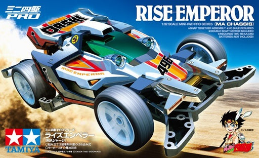 1/32 Mini 4WD PRO #43 Rise Emperor (MA Chassis)