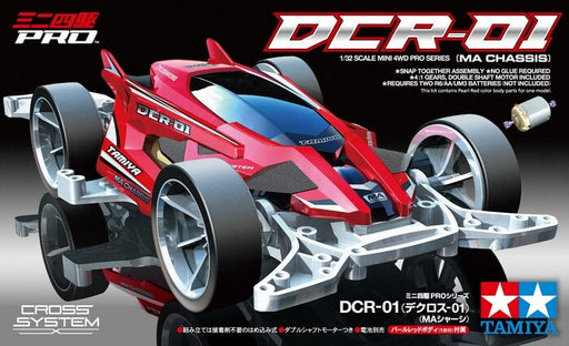 1/32 Mini 4WD PRO #46 DCR-01 (MA Chassis) )(MP)
