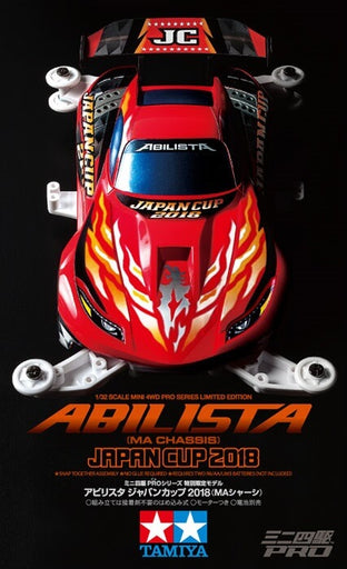 1/32 Mini 4WD PRO Abilista Japan Cup 2018 (MA Chassis) (MP)