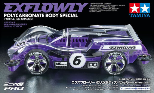 1/32 Mini 4WD PRO Exflowly Polycarbonate Body Special Purple (MS Chassis)
