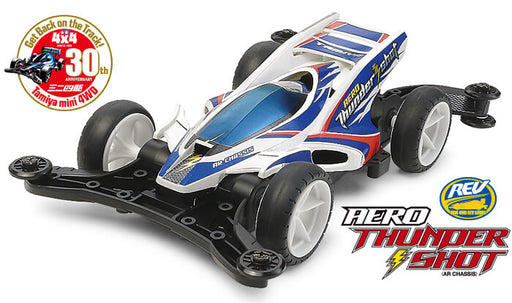 1/32 Mini 4WD REV #03 Aero Thunder Shot (AR Chassis)