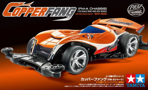 1/32 Mini 4WD REV #15 Copper Fang (FM-A Chassis)