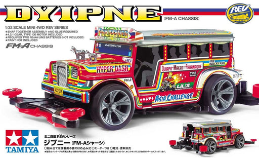 1/32 Mini 4WD REV Dyipne (FM-A Chassis) (MP)