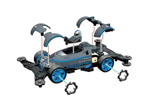 1/32 Racing Mini 4WD #100 Eleglitter (VZ Chassis)