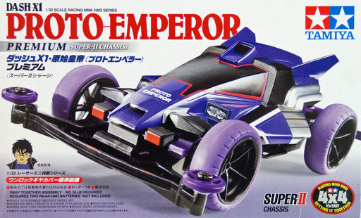 1/32 Racing Mini 4WD #74 Dash-X1 Proto Emperor Premium (Super II Chassis)