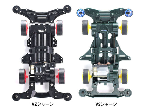 1/32 Racing Mini 4WD #94 Neo VQS (VZ Chassis)