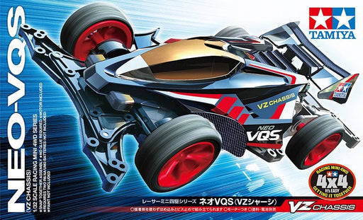 1/32 Racing Mini 4WD #94 Neo VQS (VZ Chassis)