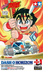 1/32 Racing Mini 4WD Dash-0 Horizon Special Kit (Dash-4 Cannonball Body included) (Zero Chassis)