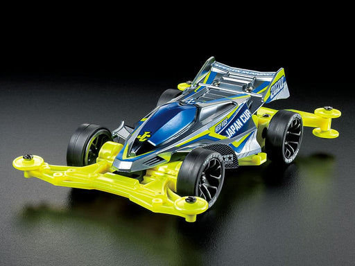 1/32 Racing Mini 4WD Neo VQS Japan Cup 2020 Polycarbonate Body (VZ Chassis) (MP)