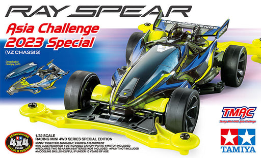 1/32 Racing Mini 4WD Ray Spear Asia Challenge 2023 Special (VZ Chassis)