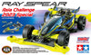 1/32 Racing Mini 4WD Ray Spear Asia Challenge 2023 Special (VZ Chassis)