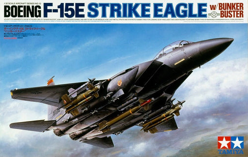 1/32 Tamiya #12 U.S. Fighter McDonnell Douglas F-15E Strike Eagle with Bunker Buster