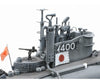 1/350 Tamiya Ship #19 Japanese Navy Submarine IJN Submarine I-400