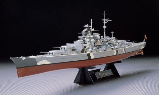 1/350 Tamiya Ship #13 German Battleship Bismarck