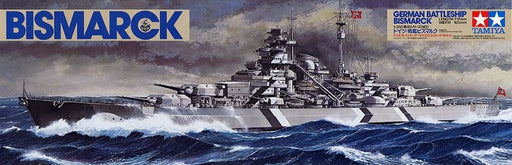 1/350 Tamiya Ship #13 German Battleship Bismarck
