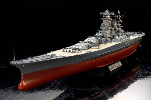 1/350 Tamiya Ship #25 Japanese Battleship Yamato (2011 New Kit)
