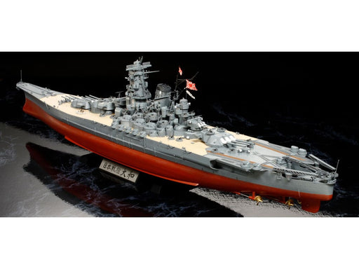 1/350 Tamiya Ship #25 Japanese Battleship Yamato (2011 New Kit)