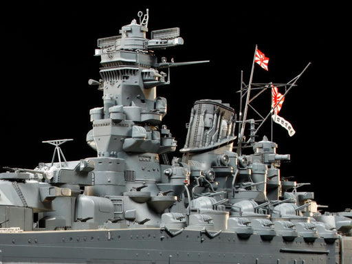 1/350 Tamiya Ship #25 Japanese Battleship Yamato (2011 New Kit)