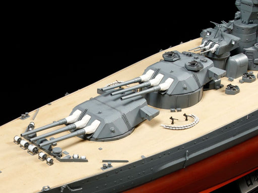 1/350 Tamiya Ship #25 Japanese Battleship Yamato (2011 New Kit)