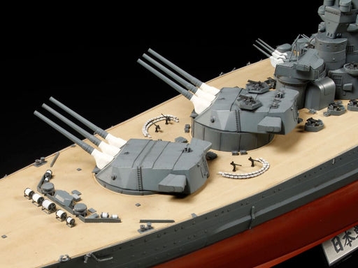 1/350 Tamiya Ship #25 Japanese Battleship Yamato (2011 New Kit)