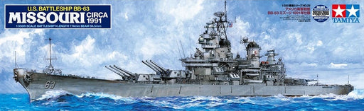 1/350 Tamiya Ship #29 U.S. Battleship BB-63 USS Missouri 1991