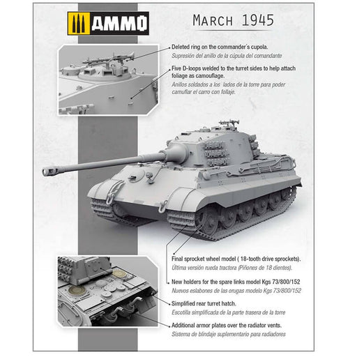 1/35 Ammo German Heavy Tank 