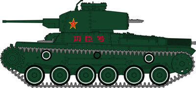 1/35 Finemolds FM26 IJA Medium Tank Shinhoto Chi-Ha Early Hull ver.