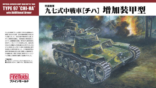 1/35 Finemolds FM27 IJA Medium Tank Chi-Ha Additional Armor ver.