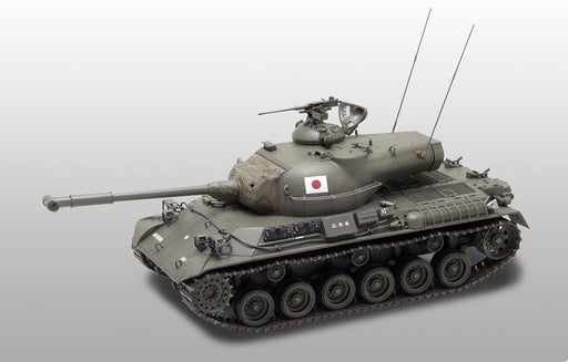 1/35 Finemolds FM43 JGSDF Type 61 Main Battle Tank