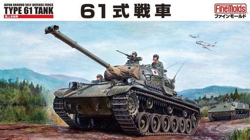 1/35 Finemolds FM43 JGSDF Type 61 Main Battle Tank