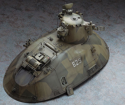 1/35 Hasegawa Ma.K #04 P.K.H.103 Nutcracker