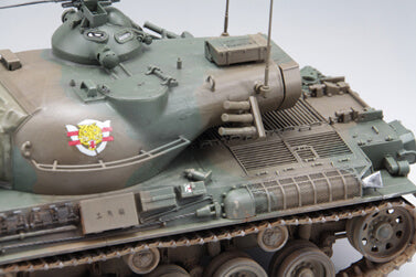1/35 Finemolds FM46 JGSDF Type 61 Medium Tank 80s Revised ver.