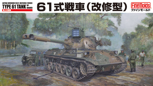 1/35 Finemolds FM46 JGSDF Type 61 Medium Tank 80s Revised ver.