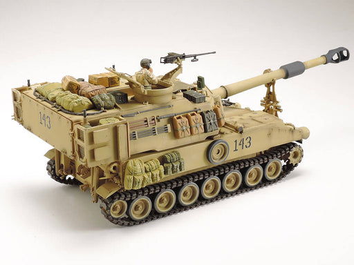 1/35 Tamiya Italeri #26 U.S. Self-Propelled Howitzer Paladin Iraq War