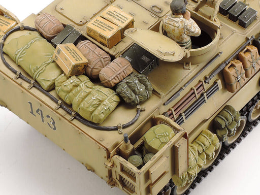 1/35 Tamiya Italeri #26 U.S. Self-Propelled Howitzer Paladin Iraq War