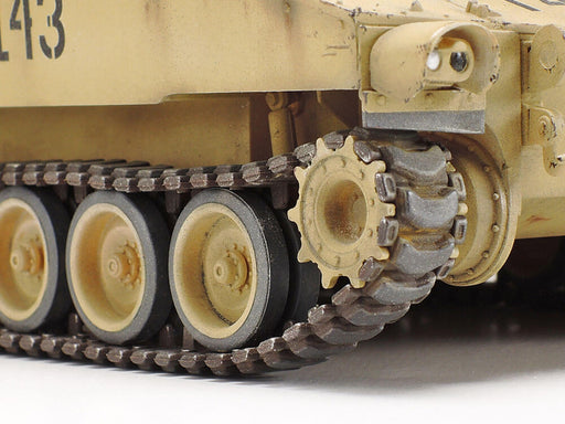 1/35 Tamiya Italeri #26 U.S. Self-Propelled Howitzer Paladin Iraq War