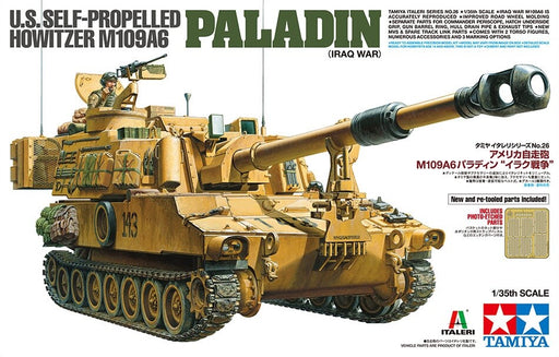 1/35 Tamiya Italeri #26 U.S. Self-Propelled Howitzer Paladin Iraq War